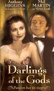 Главный постер фильма «Возлюбленные богов (1989)»