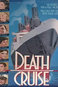Главный постер фильма «Смертельный круиз (1974)»