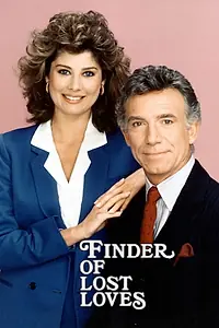 Главный постер сериала «Искатель потерянной любви (1984 - 1985)»