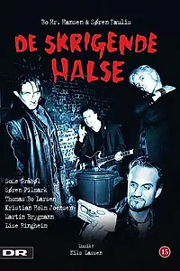 Постер к фильму «Кричащие глотки (1993)»