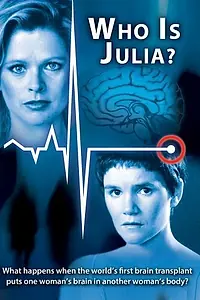 Главный постер фильма «Кто есть Джулия? (1986)»
