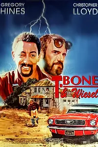 Главный постер фильма «Ти-боун и Уизел (1992)»