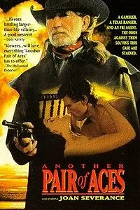 Постер к фильму «Пара тузов в запасе: Покерная тройка (1991)»