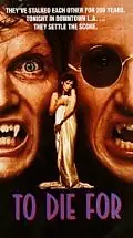 Главный постер фильма «Дракула: Любовная история (1988)»