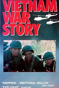 Постер к фильму «История Вьетнамской войны: Последние дни (1989)»