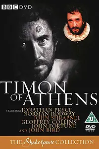 Постер к фильму «Тимон Афинский (1981)»