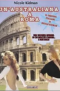 Главный постер фильма «Австралиец в Риме (1987)»