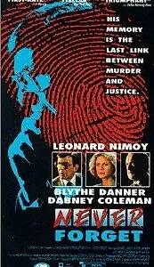 Постер к фильму «Никогда не забывай (1991)»