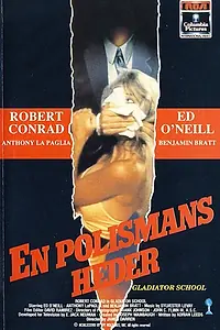 Постер к фильму «Police Story: Gladiator School (1988)»