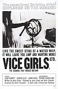 Постер к фильму «Vice Girls Ltd. (1964)»