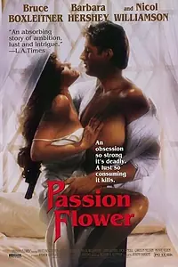 Постер к фильму «Цветок страсти (1986)»