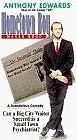 Главный постер фильма «Несущий добро (1990)»