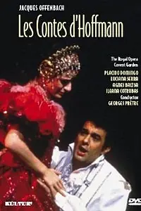 Главный постер фильма «Сказки Гоффмана (1981)»