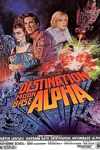 Главный постер фильма «Лунная база Альфа (1978)»