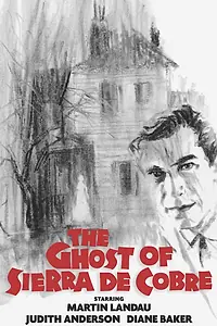 Главный постер фильма «Призрак Сьерра-де-Кобре (1964)»
