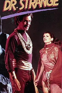 Главный постер фильма «Доктор Стрэндж (1978)»