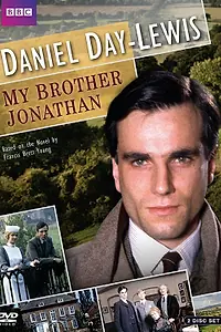 Главный постер сериала «Мой брат Джонатан (1985)»