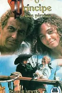 Постер к фильму «Pirate Prince (1991)»