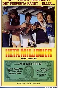 Постер к фильму «Money to Burn (1983)»