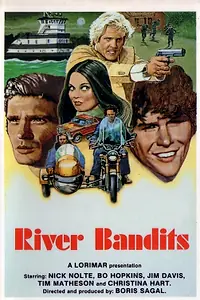 Главный постер фильма «Сбежавшая баржа (1975)»