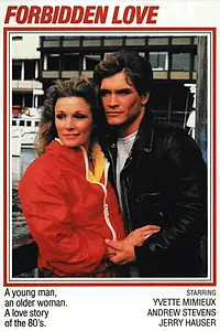 Главный постер фильма «Запретная любовь (1982)»