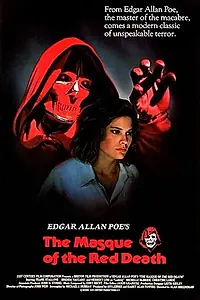 Постер к фильму «Маска красной смерти (1989)»