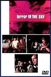 Постер к фильму «Ужас в небесах (1971)»