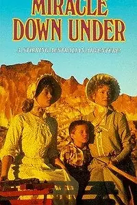 Постер к фильму «Рождественский гость (1987)»