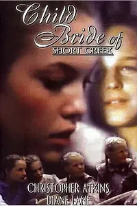 Главный постер фильма «Малышка-невеста с Шорт-Крика (1981)»