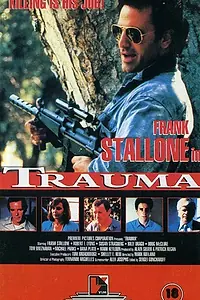 Постер к фильму «Травма (1989)»