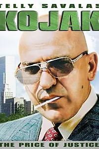 Постер к фильму «Kojak: The Price of Justice (1987)»