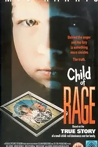 Постер к фильму «Дети гнева (1992)»