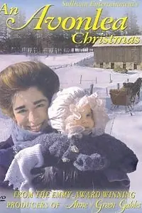 Постер к фильму «Счастливого Рождества, мисс Кинг (1998)»
