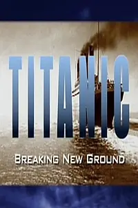 Главный постер фильма «Титаник: Абсолютно новая история (1998)»