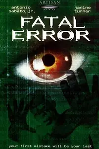 Постер к фильму «Роковая ошибка (1999)»