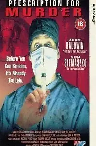 Постер к фильму «Костоправ (1995)»
