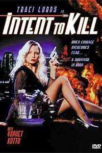 Главный постер фильма «Намерение — убить (1992)»