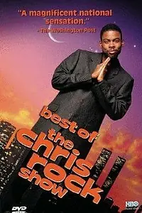 Постер к фильму «Best of the Chris Rock Show (1999)»