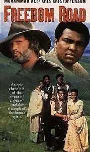 Постер к фильму «Дорога свободы (1979)»