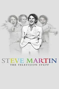Постер к фильму «Steve Martin: Comedy Is Not Pretty (1980)»