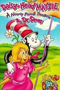 Постер к мультфильму «Daisy-Head Mayzie (1995)»