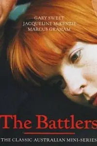 Постер к сериалу «Борцы за жизнь (1994)»