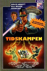 Главный постер фильма «Вне времени (1988)»