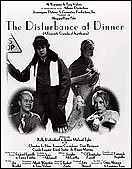Главный постер фильма «The Disturbance at Dinner (1998)»