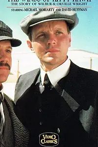 Главный постер фильма «The Winds of Kitty Hawk (1978)»