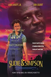 Постер к фильму «Суди и Симпсон (1990)»