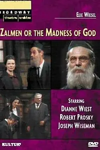 Главный постер фильма «Zalmen: or, The Madness of God (1975)»