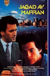 Постер к фильму «Crossing the Mob (1988)»