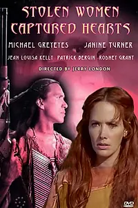 Главный постер фильма «Украденная женщина, плененные сердца (1997)»