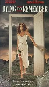 Главный постер фильма «Смертельные воспоминания (1993)»